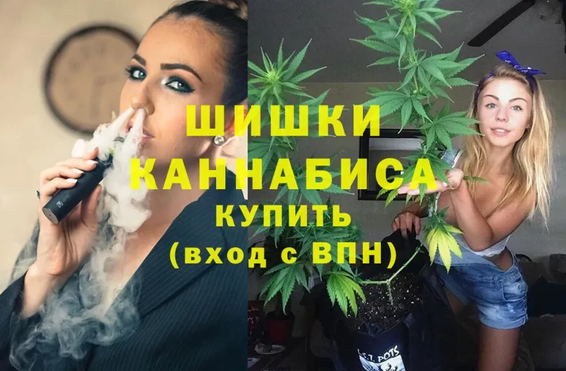 цены   Анадырь  Каннабис Bruce Banner 